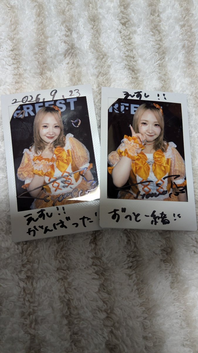S_si3013's tweet photo. しゃめこパシャリしてきた〜❢
今日お疲れ様ちゃん〜
＃しゃめこ
＃瀬戸こさめ https://t.co/QScYwlult6