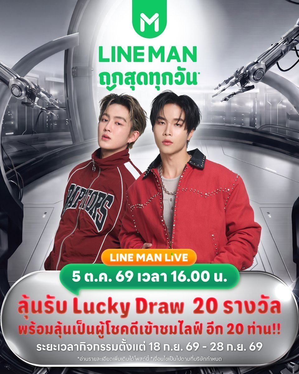 wookiedesu's tweet photo. reply comment (FB) ปั๊มเม้น คิวว่าง

. ⭐️ #LINEMANถูกสุดทุกวันwithBUS

โปรโมชั่นน้องบัสมาแล้วนะคะ

1000 ment 150 ♡ ♡ 

♡ ลงงานไว มีเฟสเยอะ รีวิวแน่นค่ะ
ไม่มีมัดจำ จ่ายหลังเสร็จงานเท่านั้น

#JUNGT #HEARTchuthiwat https://t.co/yPlDKqgurR