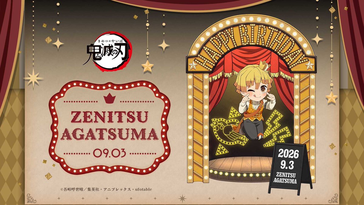 ufotableCafeTG2's tweet photo. 〈出店情報／ufotable Cafe TO GO2〉
当店は9月26日（土）〜27日（日）の２日間、静岡県浜松市浜名区プレ葉ウォーク浜北にお邪魔いたします。

我妻善逸バースデー2026最終日となります⚡️
ご来店お待ちしております🚚
#鬼滅の刃 https://t.co/QX5QKZrjIA