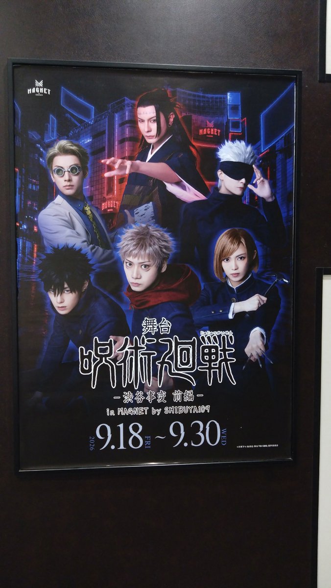 nanami_o7o7o3's tweet photo. そしてこちら。
ステッカーは終了。コースターも店舗によっては終了。
もっとわかりやすいようにしておいてほしかったです。
コースターは3枚が限界でした。
コースター終了していたのを知らずに店舗利用したので、カードは引けましたよ。うっかりグッズを増やす羽目に。雰囲気に流されました（反省） https://t.co/fgz4Va9loL