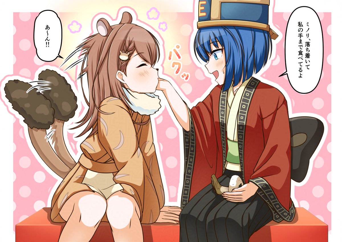 tukisirokanata_'s tweet photo. あやかし横丁のミノリとハルカの漫画描きました！
『せっかち』

#prsk_fa #プロセカあやかし横丁の夏休み https://t.co/fRt18cRe48