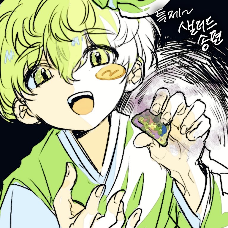 FGchoeun's tweet photo. https://t.co/LCmGOosbUR https://t.co/4zQWYSQprF