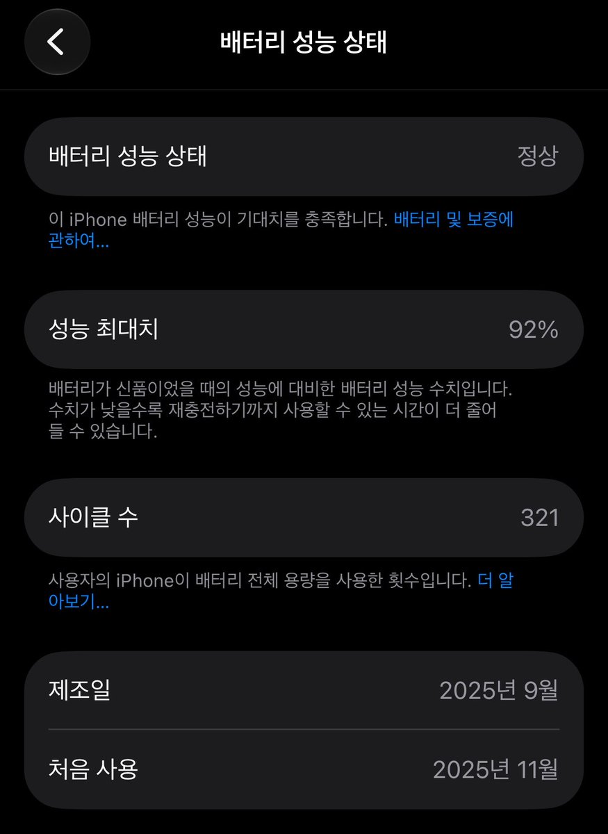 oingooii's tweet photo. 헐 나도 92임....... https://t.co/Gy2Td9YPRV