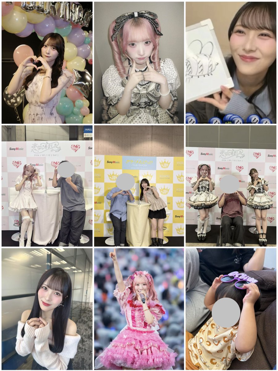 runchan_0708's tweet photo. 🏷初Tag
96/🚹/茨城

=LOVE 齋藤樹愛羅
≒JOY   逢田珠里依

♡orRTでお迎えさせていただきます！
多くの方と仲良くさせて頂きたいです！ https://t.co/RHa0eF57St