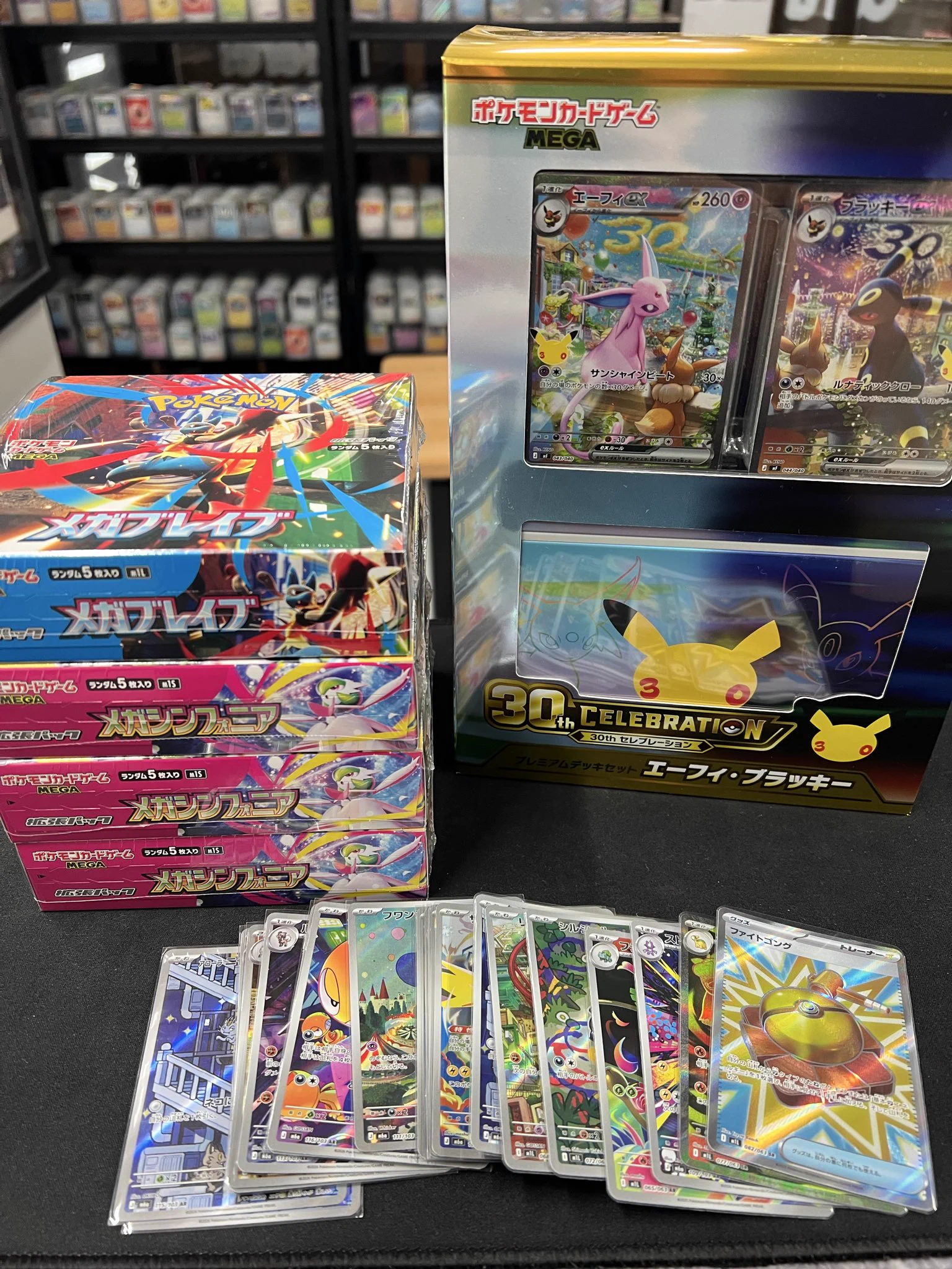 トレカ専門 極KIWAMI 長崎店 on X: 