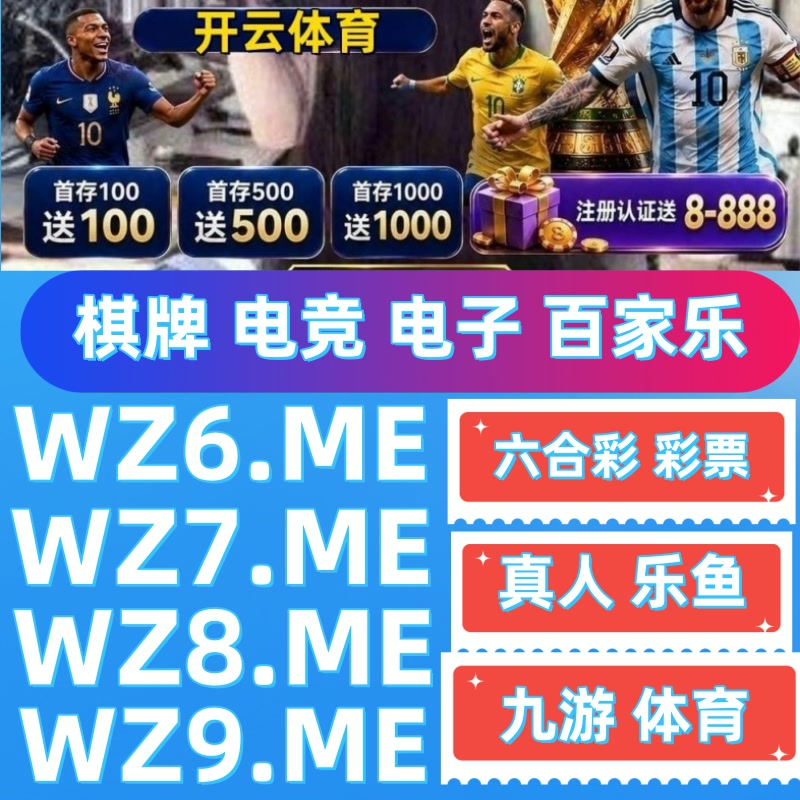 AOMenezes's tweet photo. 🧥😮🏐开云体育ufc下注/ufc比赛百家乐/乐鱼体育/开云体育/mk体育/滚球预测/乐鱼棋牌/足球预测/世界杯哪里买/五大联赛/直播足球  👉   https://t.co/FLrLAgPYp1   👈 https://t.co/VGwFmFHKpE