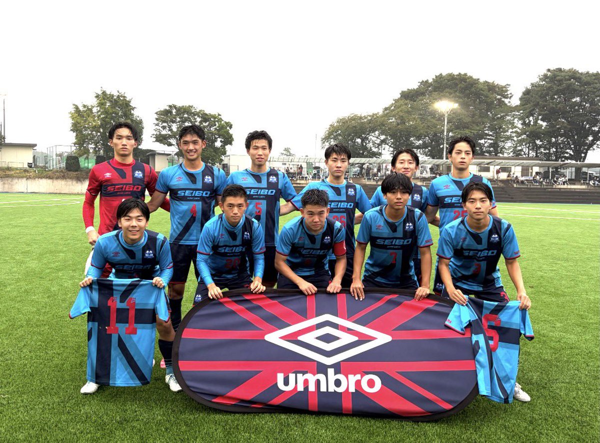 seibofc's tweet photo. 9月23日
［TOP］
高円宮杯JFAU18サッカーリーグ2026
埼玉S1リーグ　第13節
聖望学園 2⚪︎1 西武台Ⅱ

後半アディショナルタイムのゴールで、
後期リーグ初勝利することが出来ました。
次節連勝出来るように頑張ります。 https://t.co/m6KorpGXd8