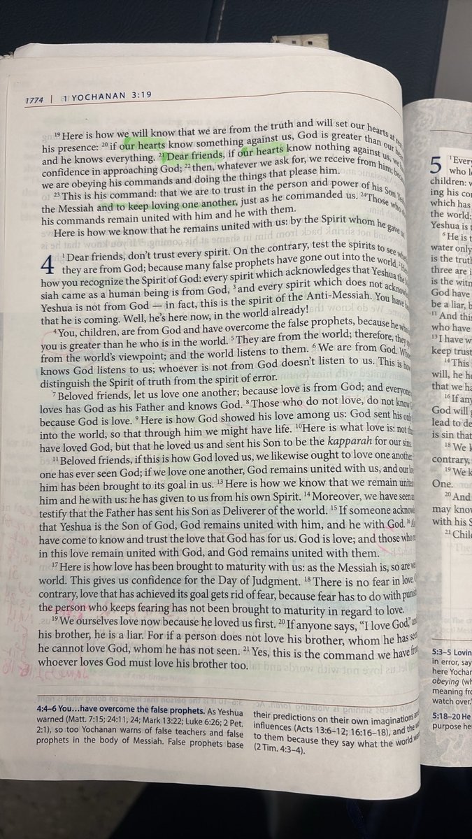 sluckie777's tweet photo. @davidsternCJB Shavua Tov (have a good week)

שָׁבוּעַ טוֹב

#CJB ❤️ #VerseOfTheDay ❤️ #CompleteJewishBible ❤️   @davidsternCJB  Ruach Kodesh-filled insights masterfully connects the Jewish Roots of the Judeo-Christian faith. #CJB Study Bible
Our beloved Brother David Stern, Rest in Peace 🙏🏾 https://t.co/f1h9Oo9dS5