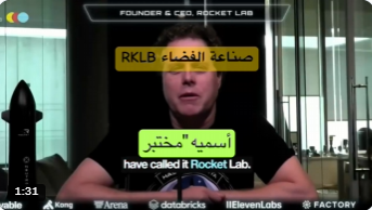 rosy29970's tweet photo. الرئيس التنفيذي لـ 
$RKLB
 بيتر بيك: قطاع الفضاء يتكوّن من 3 طبقات رئيسية

أوضح بيتر بيك، الرئيس التنفيذي لشركة Rocket Lab، أن قطاع الفضاء ينقسم بشكل أساسي إلى ثلاث طبقات: الصواريخ، والمركبات الفضائية، والتطبيقات والخدمات المبنية فوقها.

وأضاف:

«نحن نبني الصواريخ، ونبني الأقمار https://t.co/eEOjAS4X1i