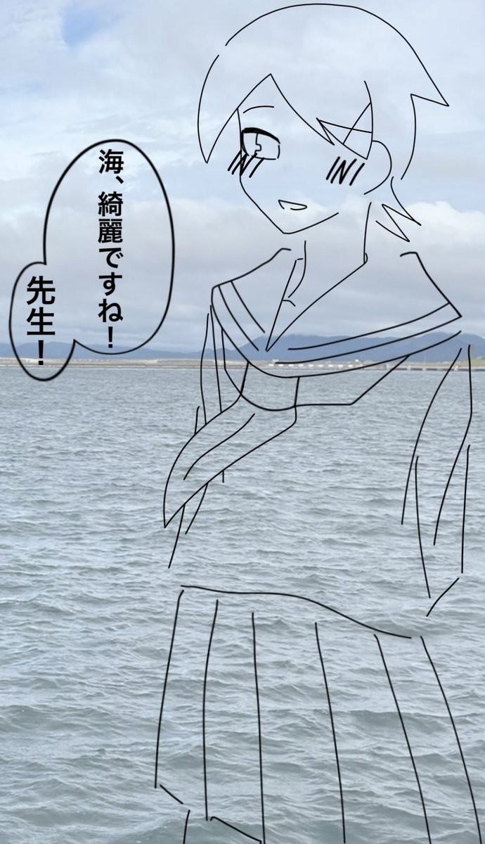 niina7074798739's tweet photo. https://t.co/d8eIttkOKD