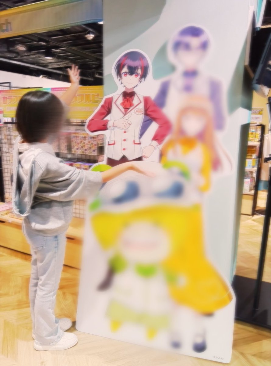 r_70628's tweet photo. メンション失礼します🎶
@YuaPyoon くん！今年2回も会えて嬉しかったよ🎶
もう少しでぱらぴちだね😭😭ゆあんくんの全力出して頑張ってね><
今日も大好きだよ❤‼️
#ゆあんくん聞いて https://t.co/nHePTdLc2j