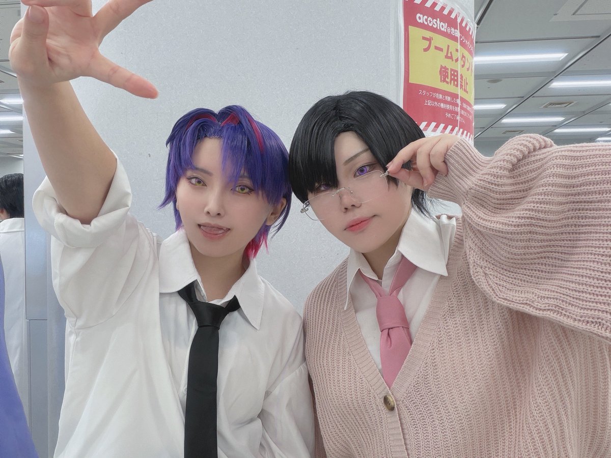 miosotidafne_25's tweet photo. ⚠️Cosplay 🌈🕒
アコスタお疲れ様でした！
♦︎☕でじょなちの📄と参加してきたよ〜！
雨だったけどめちゃ楽しかった❣️
一緒に遊んでくれたじょなちありがと！
会ってくれたフォロワーもありがとうございました🫶💓
#アコスタ池袋 https://t.co/kXS3x7znW6
