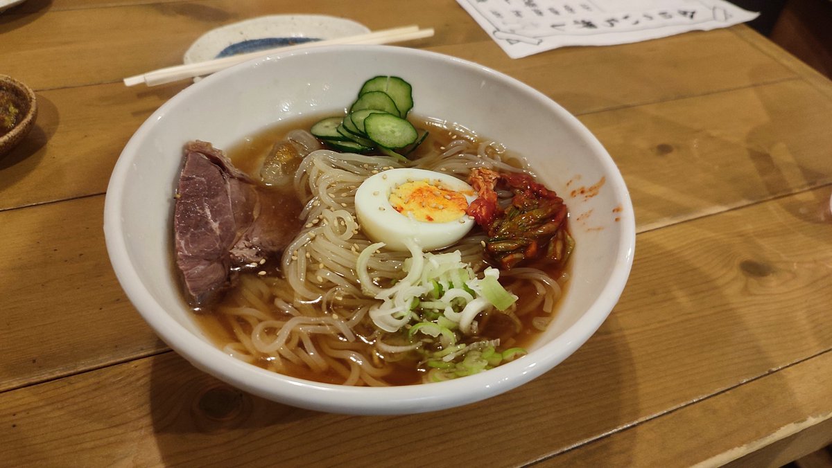 fuhanaay's tweet photo. 盛岡で冷麺♡ https://t.co/KLFt4RKgXn