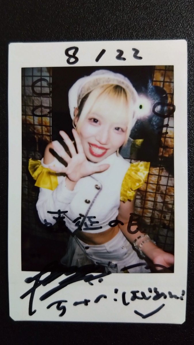 HajimeInokawa's tweet photo. 2026.08.22 #Noreco 「NEW AGE TOUR2026 BIGCAT ～Superconfusion～」 心斎橋 BIGCAT
#朝田すみの  #すみのゆんゆん https://t.co/pDs8dzRGym
