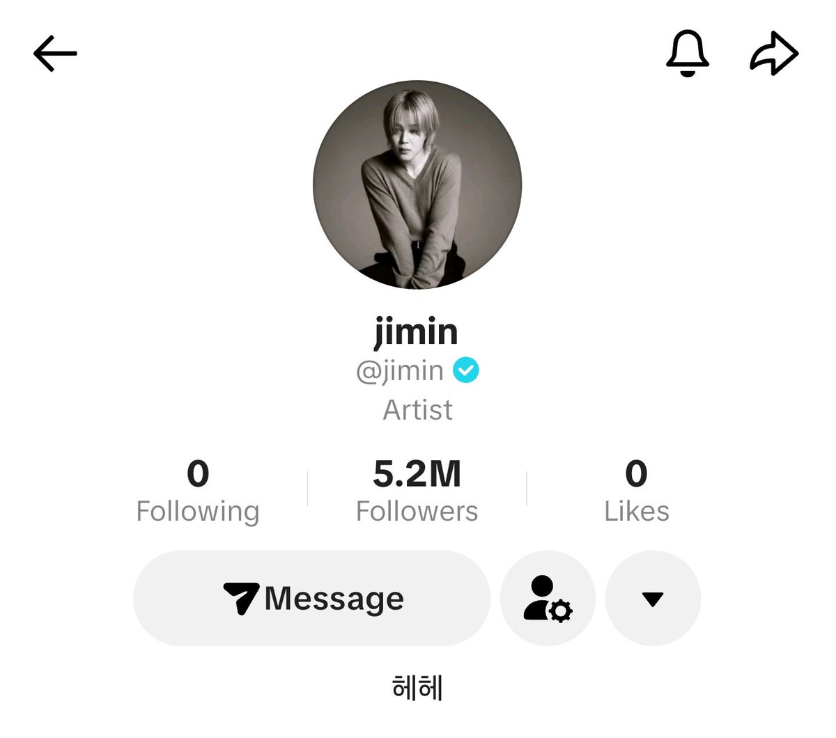 ChicknBunny13's tweet photo. He really just opened a Tiktok account, went "hehe" and then forgot everything about it 😭 https://t.co/yRWClW58aC