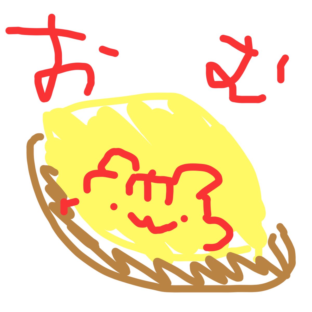 rion___BC's tweet photo. イメージ
#ぶらちゃむデート https://t.co/R8coBBEn3P