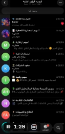 rosy29970's tweet photo. قروب خاص لمتداولي الأسهم الأمريكية 🇺🇸🔥

📲 حمّل منصة سهم وانضم معنا:
🔗 https://t.co/TLz4ATpM30

🎟️ رمز الدعوة : WWHA

إذا كنت مهتم بالسوق الأمريكي، انضم معنا واستفد من:
✅ استعراض يومي لأبرز الفرص.
✅ المتابعة مع محللين.
✅ شرح كامل لاستخدام وطريقة التداول عبر منصة سهم.

📈 من https://t.co/9iTGRfzZ1k