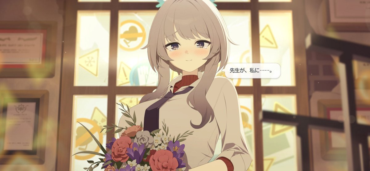 13UKSM's tweet photo. #ブルアカ
10連で迎えることが出来た https://t.co/Ss2Z8qAVqu