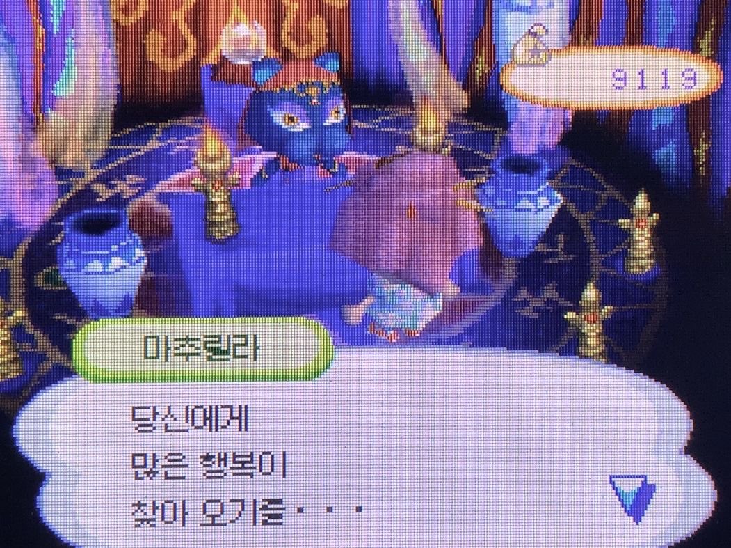 1ucky1205's tweet photo. 하이큐 장르의 모든 천사님을 친구 관계로 모십니다

https://t.co/wwwg8XAo0Q https://t.co/4OUf8NECP2