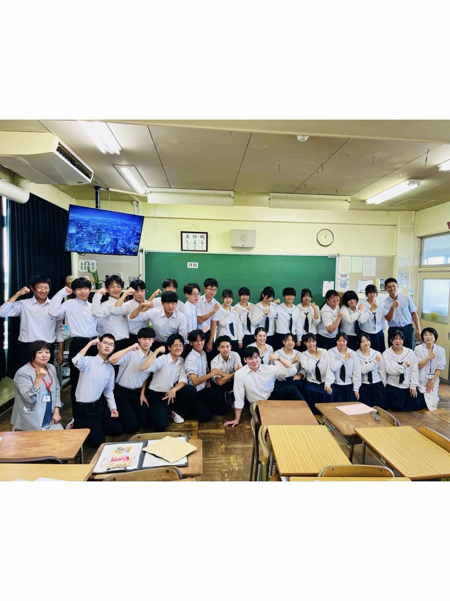 fukui_ishida's tweet photo. English follows
地場産プラスワン給食🍚
いつもの給食に、福井の地場産食材を使った一品をプラスする「地場産プラスワン給食」。
足羽第一中学校の皆さんと、おいしい給食を楽しみながら、地元の食材や、それを育む福井の自然、文化、産業について学ぶ食育の大切さを改めて感じました。
毎日の「食」を通じて、子どもたちがふるさと福井の魅力を身近に感じる機会になればと思います😊

※写真については、事前に許可をいただいた上で掲載しています。

Fukui’s Local Food “Plus-One” School Lunch 🍚
Fukui’s “Plus-One” school lunch adds an extra dish made with locally produced ingredients to the regular school lunch.
Together with the students of Asuwa Daiichi Junior High School, I enjoyed the meal and was reminded how food education can help young people learn about the local ingredients, environment, culture, and industries of Fukui.
I hope these everyday meals give students another opportunity to discover and appreciate what makes their hometown special 😊