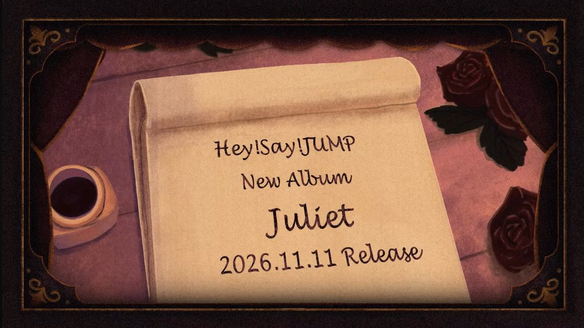 _anym59's tweet photo. アルバムきたこれ😭Juliet🌹🥲 https://t.co/khLzEk2vHA