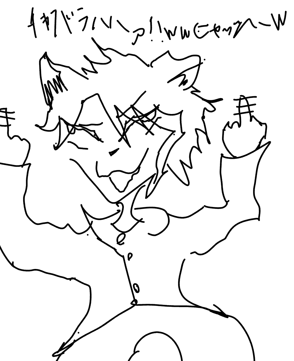 ca1kimki's tweet photo. 今日は疲れが溜まったんで手が震えてるから落書き(もっっと描けほ(カフェインんを摂取ししぎたかんじで足もあいたたた)) https://t.co/qWRLe51GaR