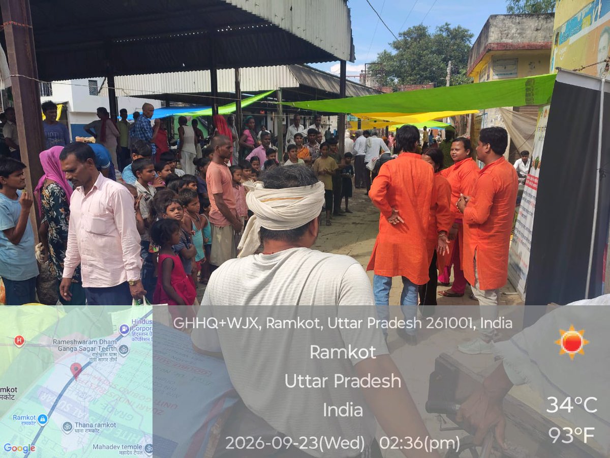 NtepSitapur's tweet photo. आज दिनांक 23-09-2026 को टीबी मुक्त भारत अभियान के अंतर्गत NTEP के तत्वावधान एवं PSI India के सहयोग से जन-जागरूकता हेतु खैराबाद ब्लॉक के तीन स्थानों सरैया सानी, बिनौरा एवं रामकोट में नुक्कड़ नाटक कार्यक्रम आयोजित किया गया। @ntep_UP @dm_sitapur @health_sitapur https://t.co/Za12so1JX5