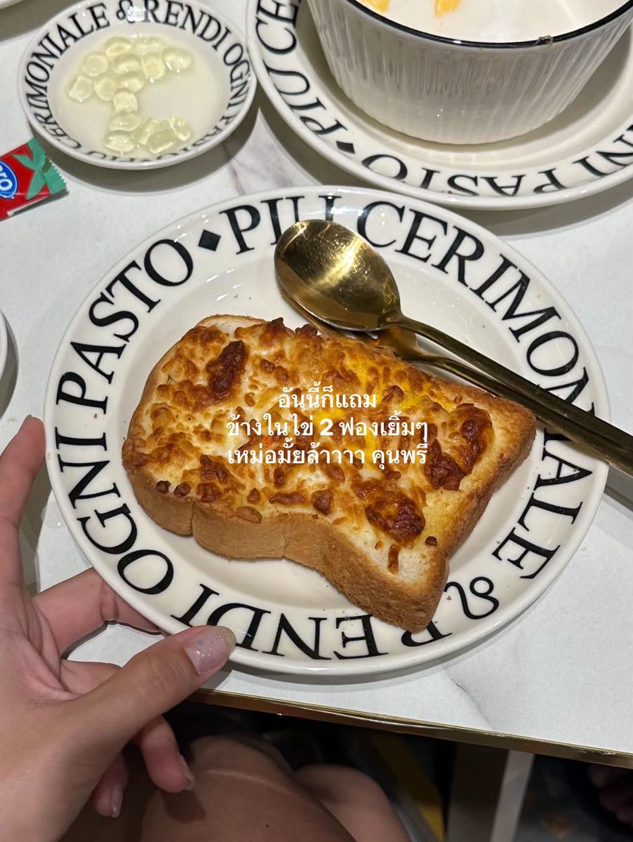 BySophiaSakuna's tweet photo. ที่มาของอร่อยจนเหม่อ อิ่มจนจุกกกก 😂
อร่อยจริงๆนะ พาเพื่อนไปซ้ำมาหลายคน
ทุกคนบอก เออ อร่อยยยยยยย ราคาดีมากด้วย

ชื่อร้าน jinjoe cafe ก็ใช้หน้าบ้านนี่แหละทำเป็นร้าน มีโต้ะอยู่ 3 โต้ะ เปิดถึงเที่ยงคืนกว่าๆเลย https://t.co/58eyFaLy0Y