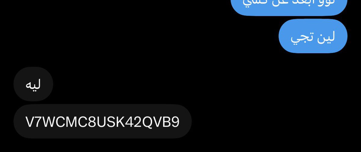 Mlakk09's tweet photo. الصرف علي شي يسبب الادمان، انتبهوا حذرتكم بس في نفس الوقت لا تشيلوا هم وتعال جربوا اذا حقيقي هالشي او لا.. مثل هذا الهطف خليته يصرف ثلاث مرات في اقل من ١٠ دقايق💅🏻💗

• مين بعده؟ https://t.co/DuD9BkDyTw