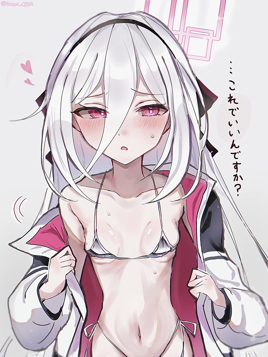 zenmai_0522's tweet photo. 銀ビキニのケイちゃん🩶🩷 https://t.co/YVAu6WKsEK