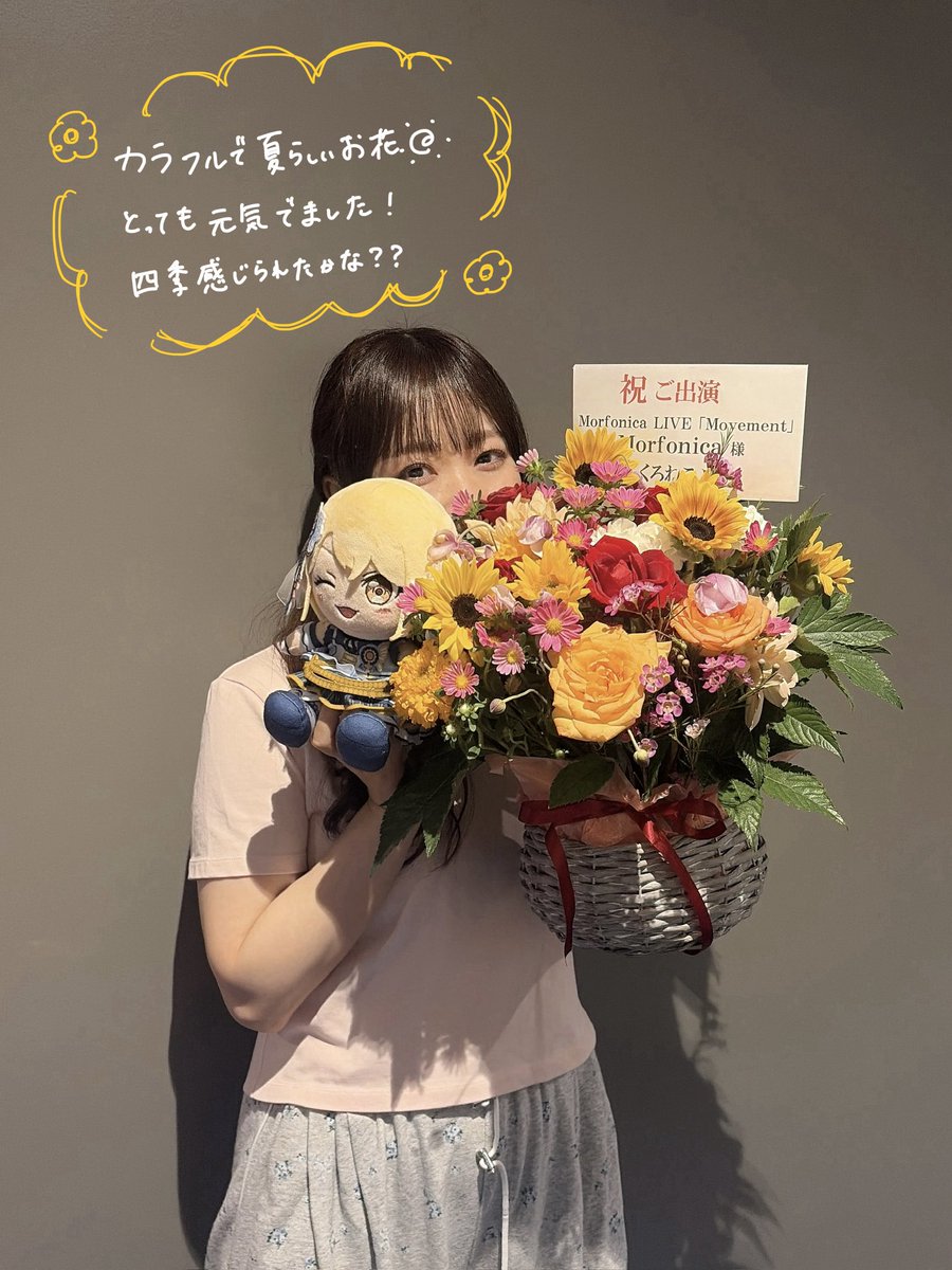 hina_suguta's tweet photo. #モニカMovement https://t.co/961u8AXs3O