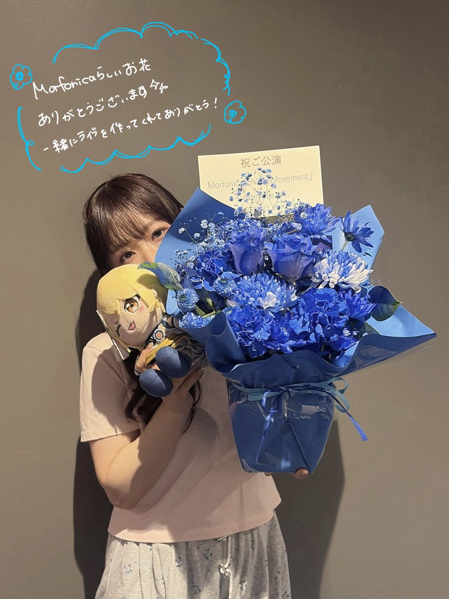 hina_suguta's tweet photo. #モニカMovement https://t.co/961u8AXs3O