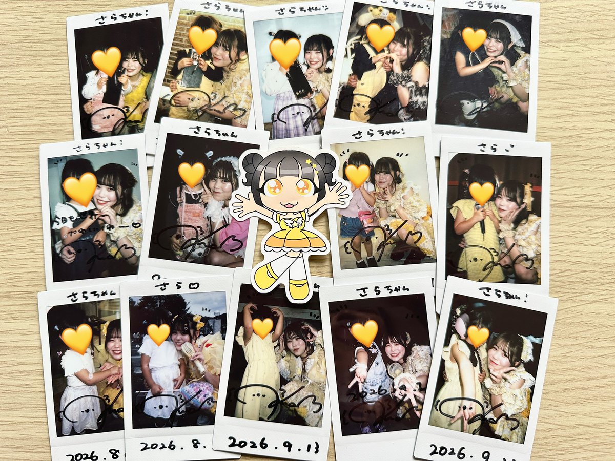 sr2xhpcr's tweet photo. 3月〜9月の
\ こあ🐨✖️さら👧🏻💛/

ちょっと前までは緊張で
ｳﾝｳﾝって頷くだけだったけど
最近は自分が伝えたいことを
一生懸命伝えてて成長を感じる👏🏻w
いつもお話し聞いてくれて
ありがとう〜こあちぃいぃい🙇‍♀️💕

#ぴかぴかこあら〜部
#ハピクリ https://t.co/EIUNYssQkS