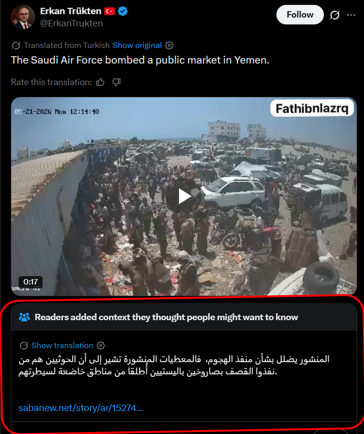 Eyaaaad's tweet photo. حالياً تنتشر بشكل كبير أخبار مضللة من حسابات إخبارية عالمية وحسابات لشخصيات معروفة.

رويترز والجزيرة مسحوا الأخبار المضللة من حساباتهم في X وبعضها طلع بيان تصحيح (دون اعتذار).

لكن الحسابات الشخصية رغم وجود ملاحظات المجتمع التي تقلب السردية ضدهم وتكذّبهم لم يمسحوها.

مو كل خبر نصدقه... الإشاعات هالفترة منتشرة بشكل مبالغ فيه، وكثير من المنصات الإعلامية صارت تاخذ أخبارها من حسابات مجهولة في وسائل التواصل.