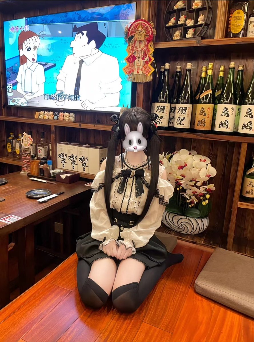 chayi44458's tweet photo. 又来居酒屋
@chasekktg 
@piaokeriji 
@18zoya_ https://t.co/LgbR4xrxpf