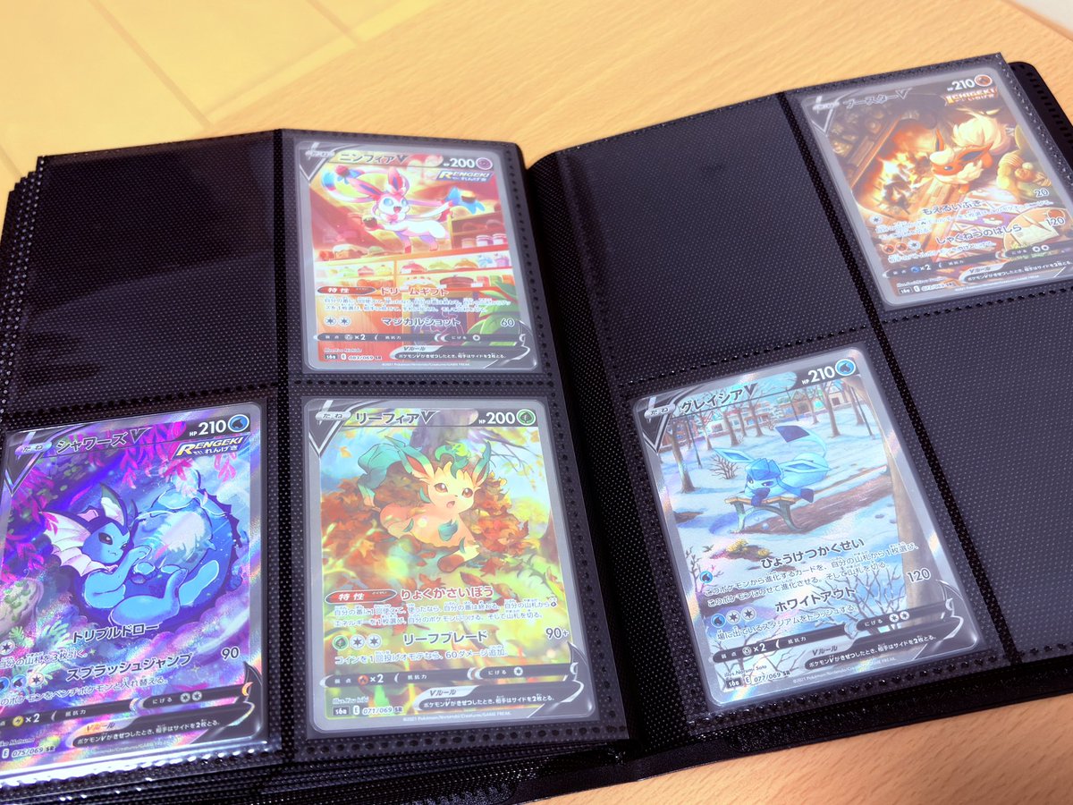 poke_bacon's tweet photo. 少し賑やかになったね、リーフィア https://t.co/bJAA8yQwCN
