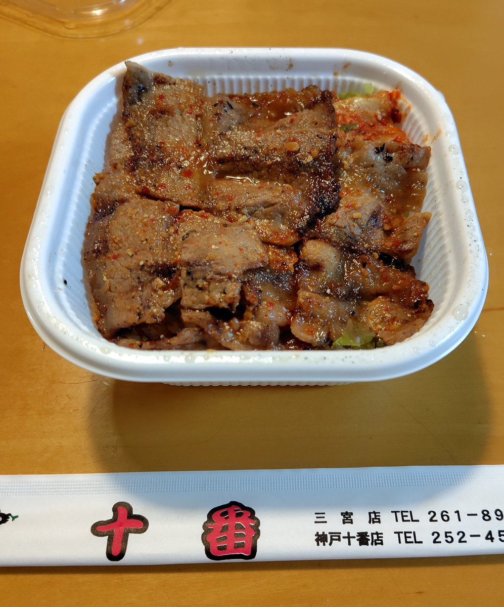 shimauma50's tweet photo. 美味しかった♪ゴチソウサマでした😋 https://t.co/cCabqGBXUH