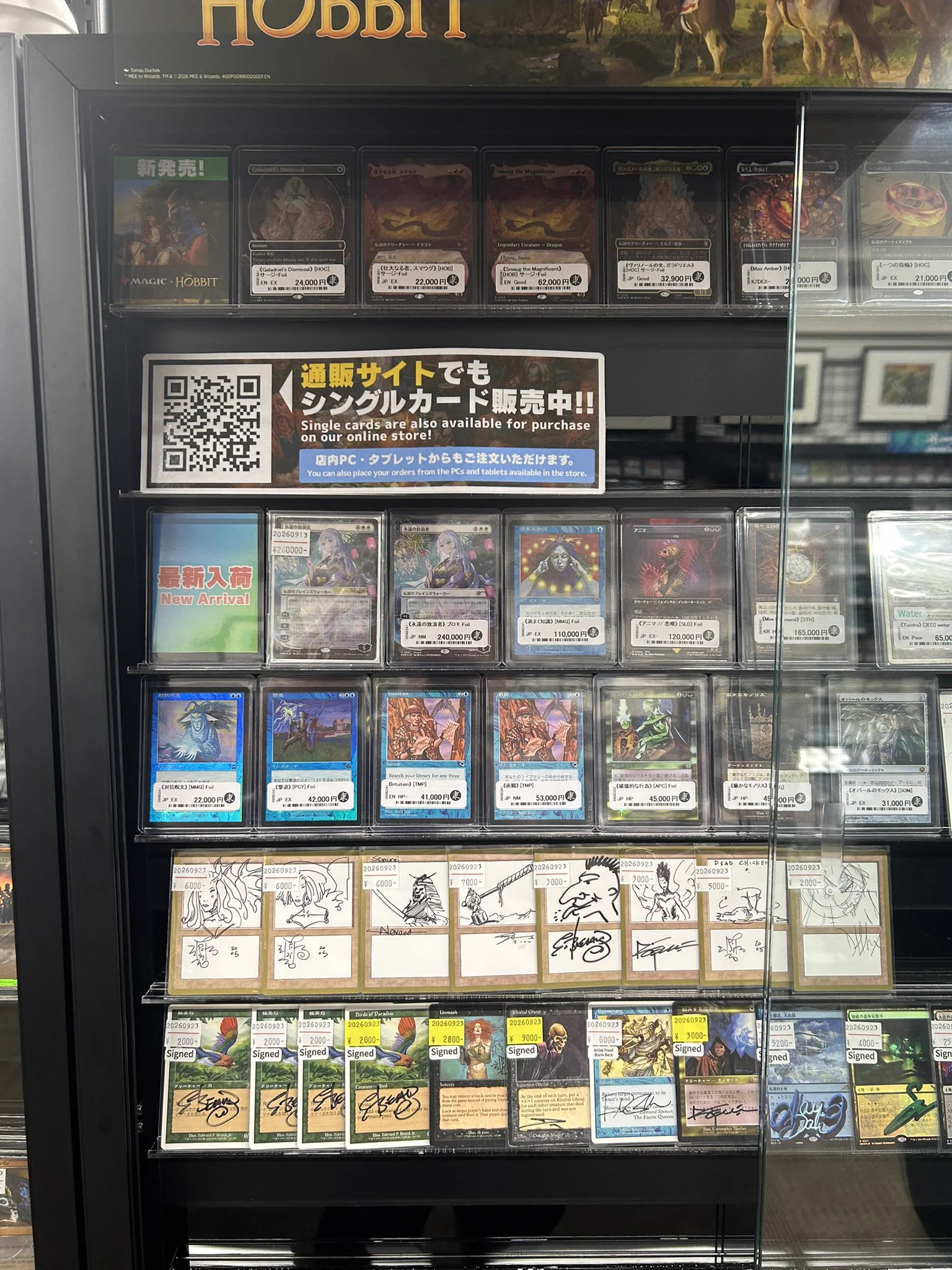 東京MTG - TokyoMTG.com on X: 