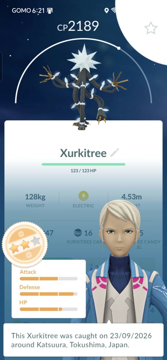 rubzonline's tweet photo. Just discovered, @LeekDuck RaidNow. Successfully entered raids and got this three. Happy me!

#PokemonGoRaids #PokemonGo #raidnow https://t.co/YoY8cy2c7G