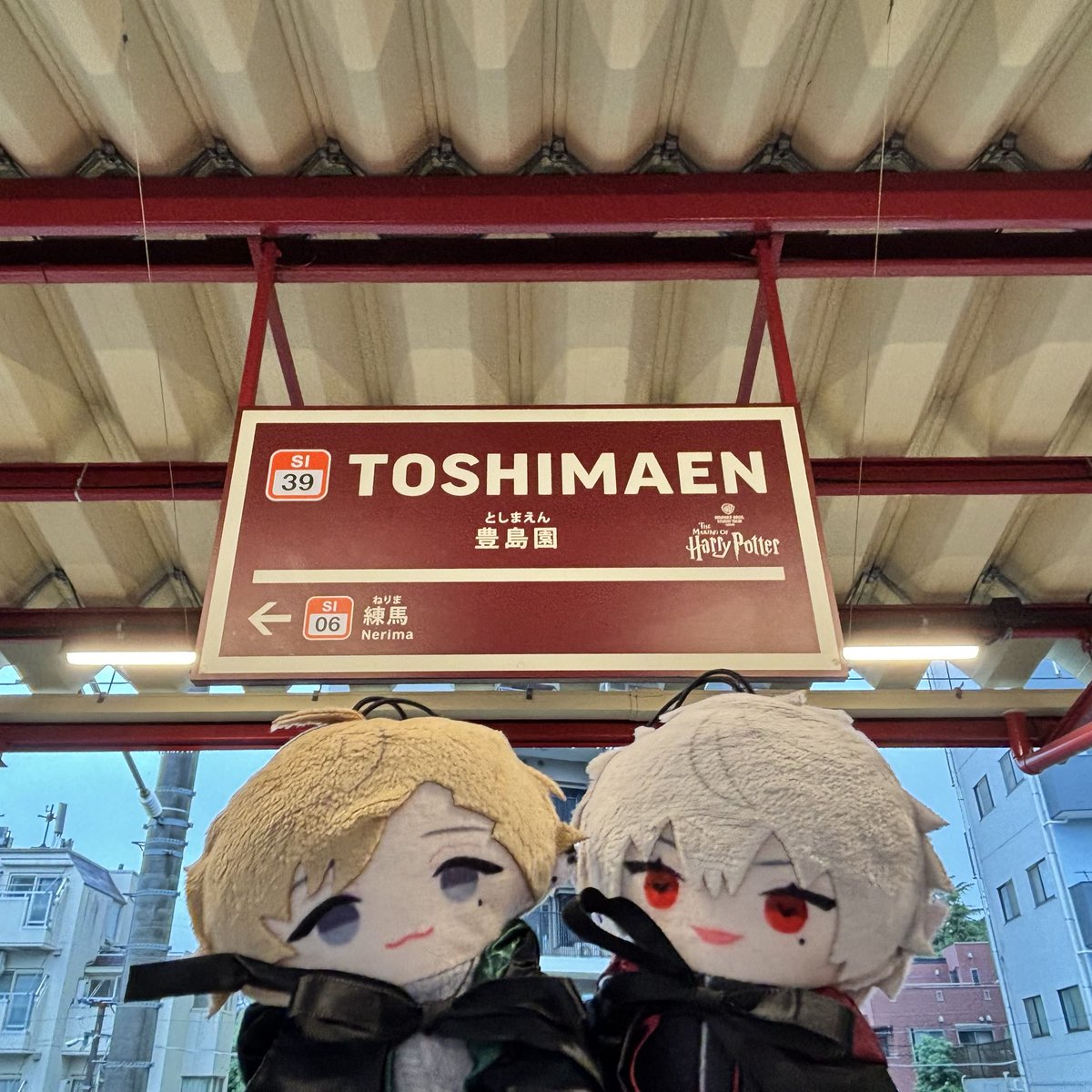 kisaraoi's tweet photo. シルバーウィークの最初から最後まで遊んだぞー！
スタジオツアーと呪いの子のチケット取ってたのに台風だったから行けるか不安だったけど雨の影響ほぼ受けなかったの奇跡。室内にいる時がヤバ雨だった
呪いの子は賢章先生の回！今回が最後になると思うけど、悔いなし…！ https://t.co/qBIUfzcXcW