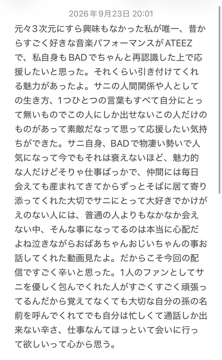 cln0i3n's tweet photo. https://t.co/tnCwRlRPYF
