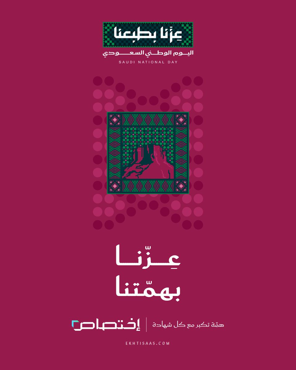 riyadh_academy's tweet photo. https://t.co/hDJzxF5ffG