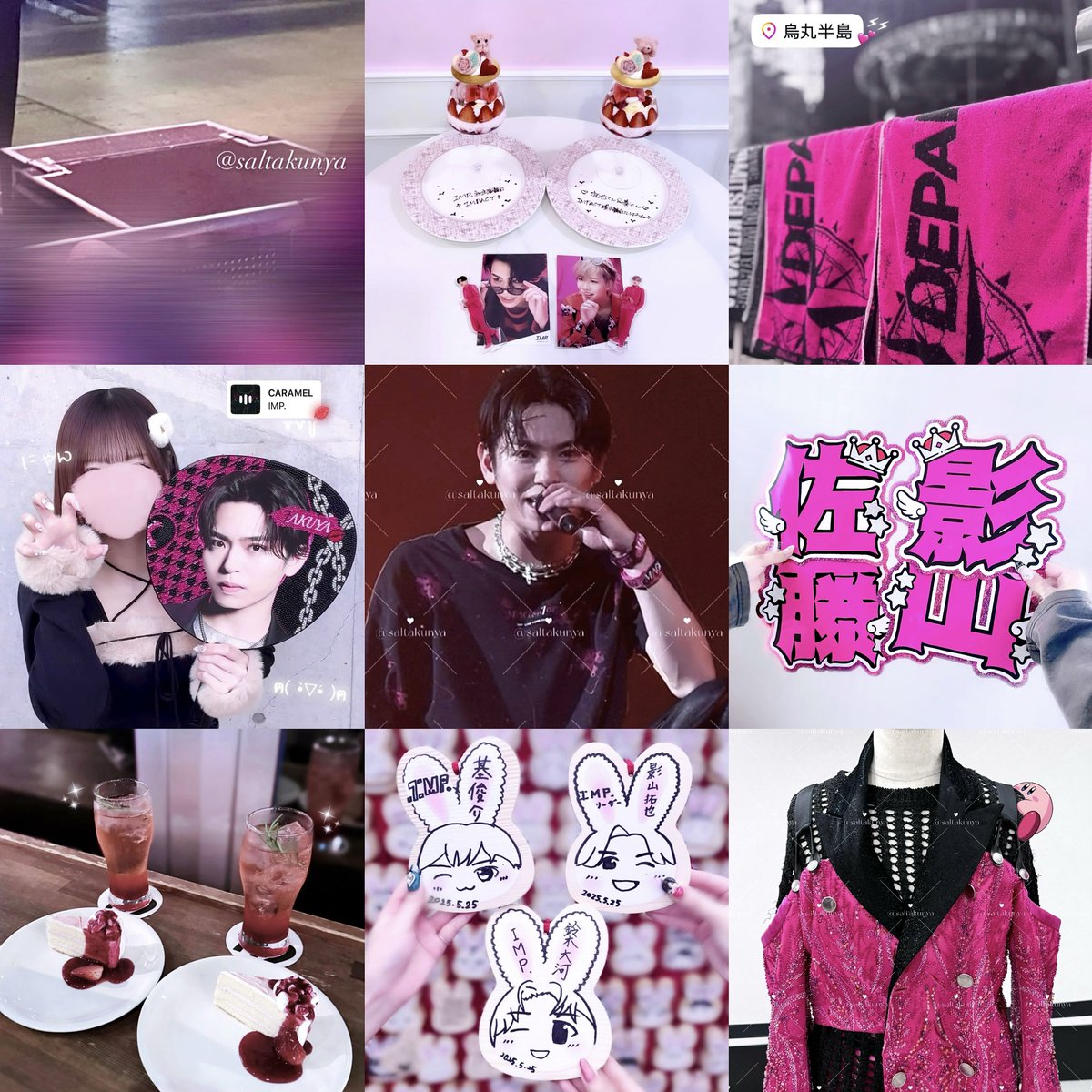saltakunya's tweet photo. #影山拓也 くん⟡.·

詳しくはALTにて💌

#IMP. #PINKY. #PINKYと繋がりたい #PINKYさんと繋がりたい #IMP担と繋がりたい #TOBE担 #TOBE担と繋がりたい #隠しきれないオタク #ジャニオタさんと繋がりたい #お友達探し https://t.co/fsouOWFm0Z