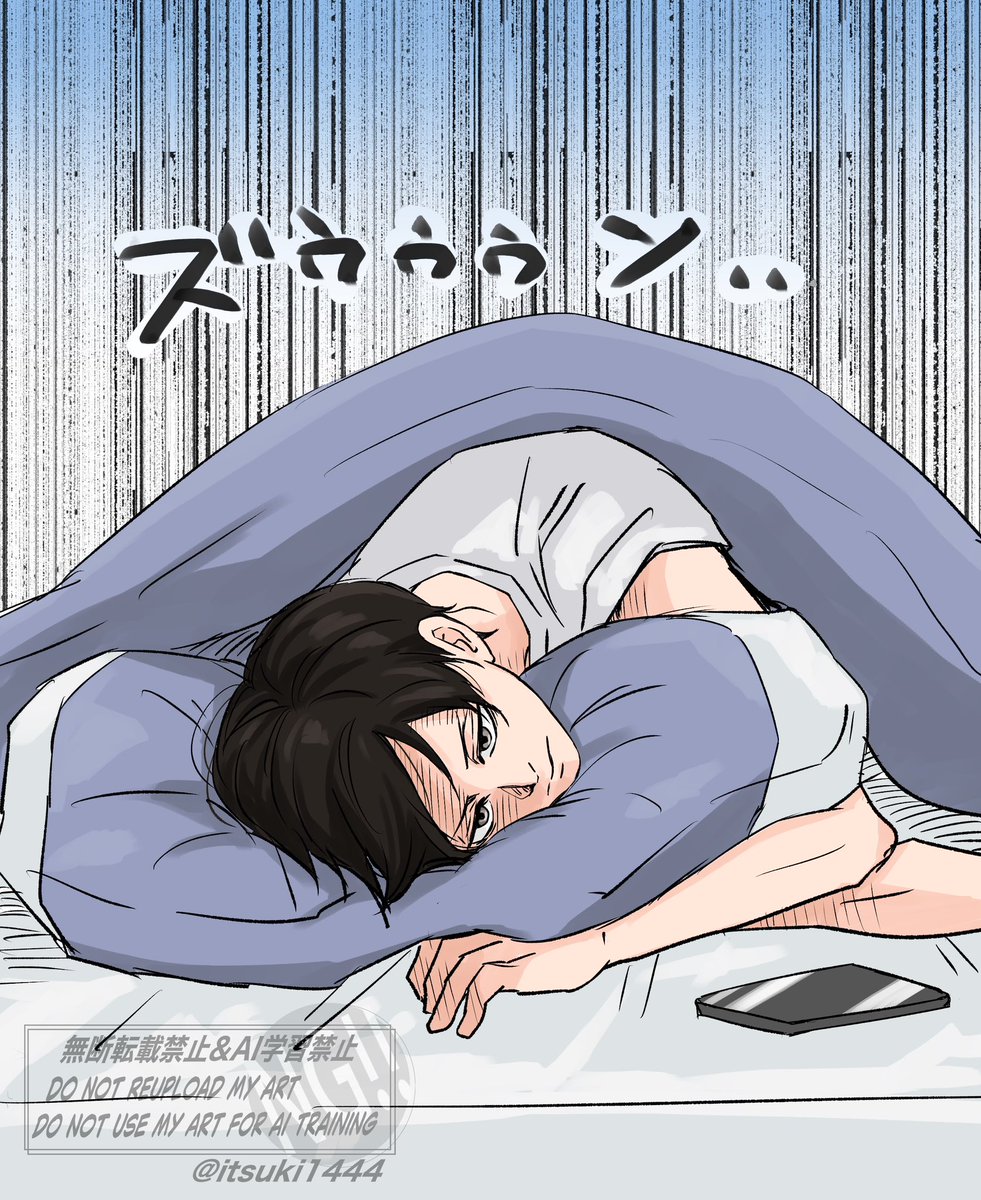 itsuki1444's tweet photo. 923チャンの日という事で明日仕事に行きたくないくにみちゃんの図 https://t.co/lnnN3MBCUG