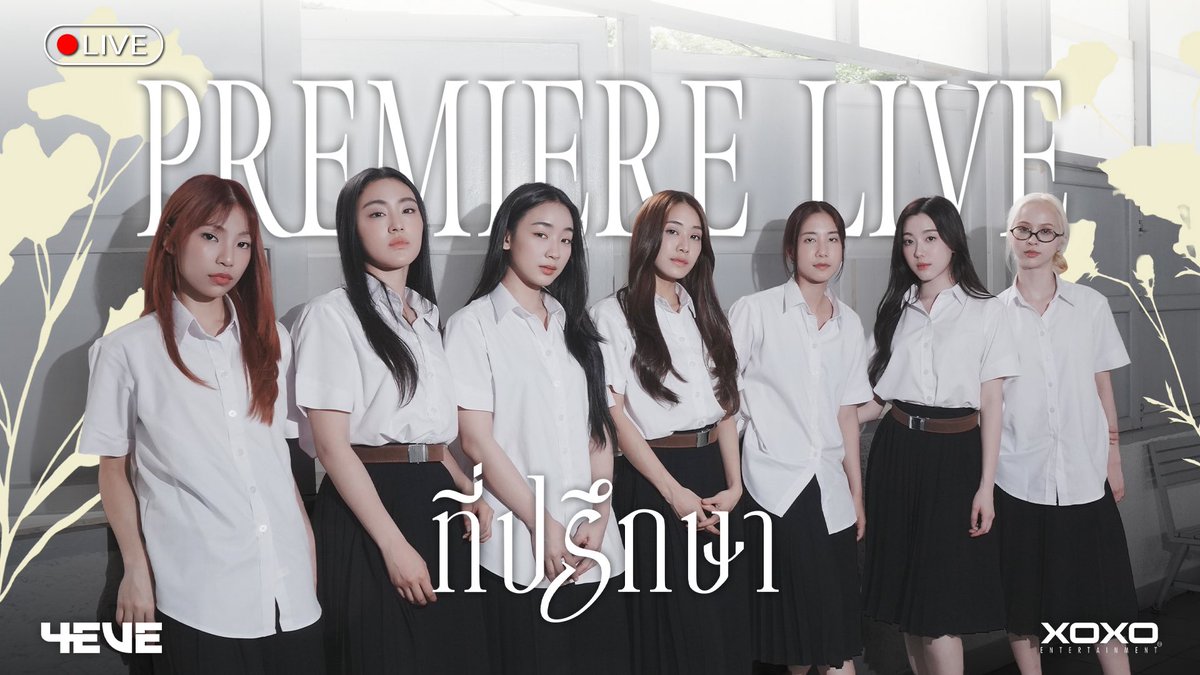 ZetFANY's tweet photo. ใครเมะให้เอาเสื้อออกนอกกระโปรง อะไรงี้ปะ https://t.co/5ot9LZml79