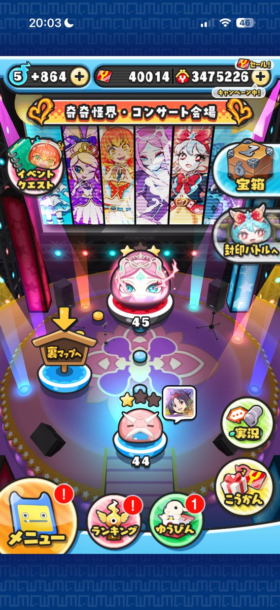 neeeeee_ko's tweet photo. 1日Yポ5000〜
8日目〜 https://t.co/h88BuYxc3P