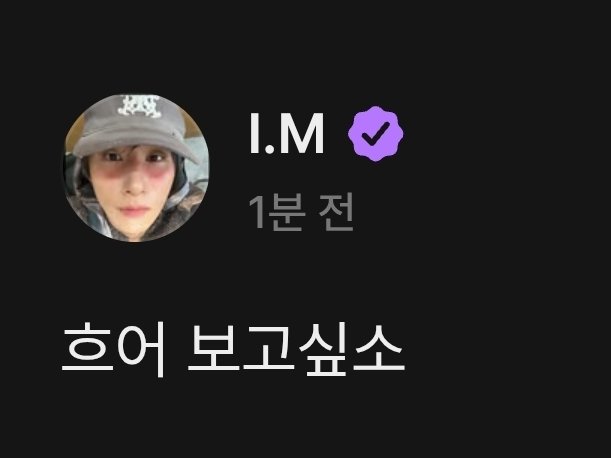 im_creal's tweet photo. 나도 보고싶소💜 https://t.co/0YxpsYgU3v