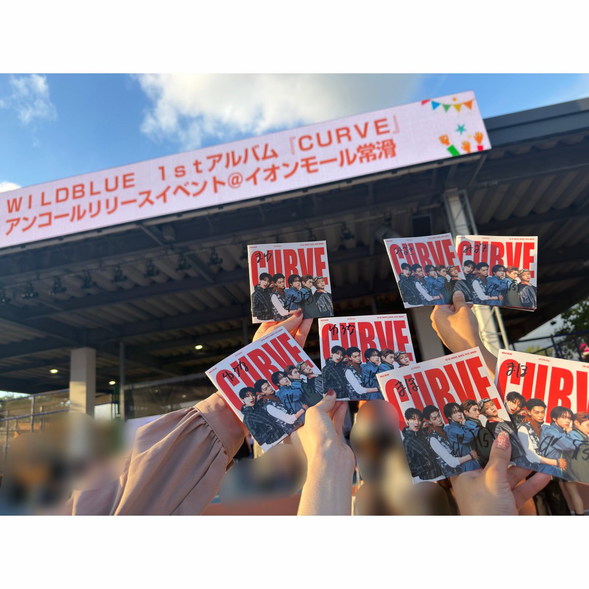 yuna_kenmasa's tweet photo. 取り急ぎ！リダズさんありがとう🐶🐱
急遽来ること決めたけど来てよかったよ〜🫠次はまたあいち！！
#山下幸輝 #宮武颯 @qpitdef @haayaatee_ https://t.co/pREydgHGFX