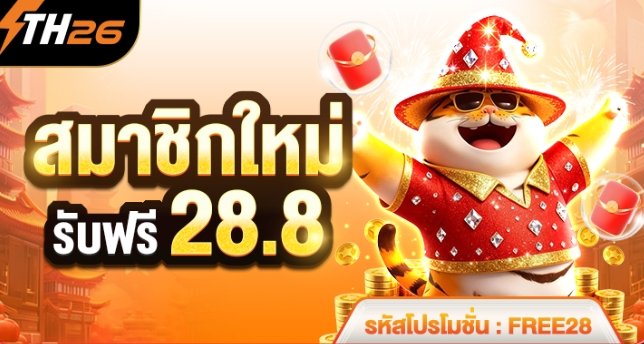 BStepindy's tweet photo. TH26
https://t.co/2XeL3qRBE6
BT
https://t.co/OVrIek2yac
JUN
https://t.co/viVBi5Idou
MK
https://t.co/xXgscPln7G
Pg68
https://t.co/ejHJIK4cwJ
F168
https://t.co/uU6y8MHrGW
789Bet
https://t.co/58TAAw2GLb
VV
https://t.co/DdLtCn1qZE
EE
https://t.co/vt1LZgdfOI

#เครดิตฟรี https://t.co/cGkDDokU9S