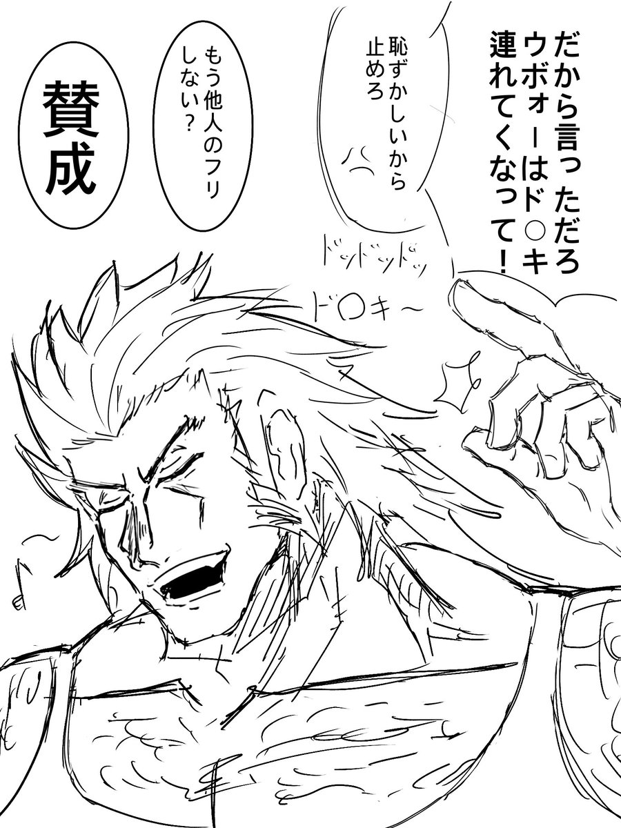 birukasu's tweet photo. 買い出し https://t.co/TD7ChuSqCt